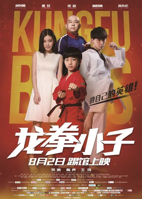 61 Metascore. . Kung fu boy 2016 full movie in hindi dubbed download